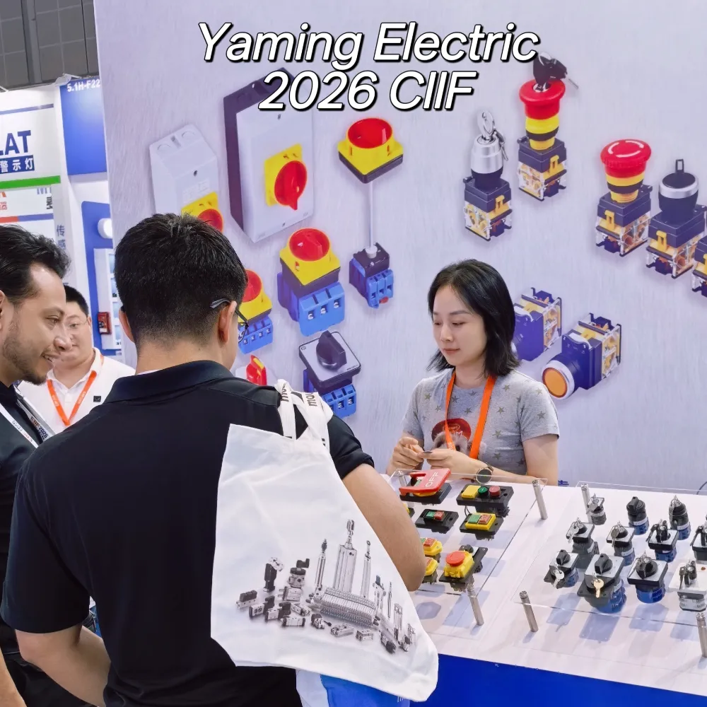 CIIF 2026 Live | Yaming Electric Booth Tour felirat